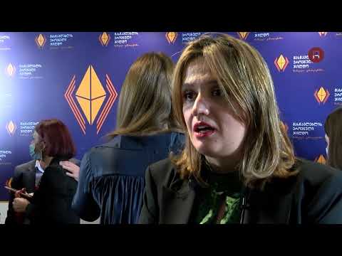 2021 წლის მასწავლებლის ეროვნული ჯილდოს მფლობელი  ხათუნა რაზმაძე გახდა